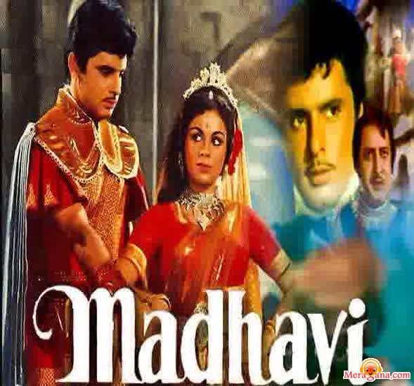 Poster of Madhavi (1969)
